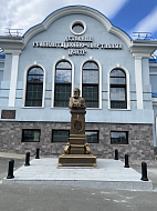 Украсили монумент в г. Мурманск 